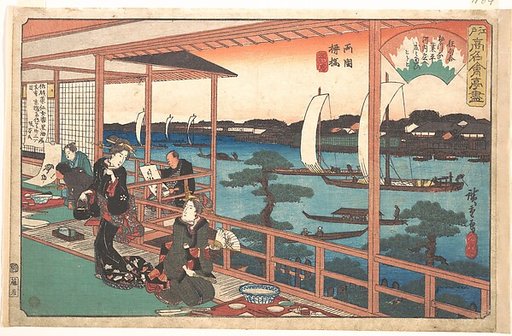 The Kawachiya Restaurant, Yanagi-bashi, Ryōgoku (Ryōgoku Yanagi-bashi, Kawachiya), from the series A Collection of Famous Restaurants of Edo (Edo Kōmei Kaitei Zukushi)