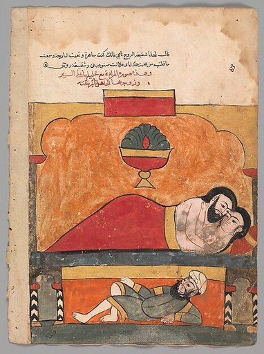 "The Cuckold Carpenter Under the Bed of his Wife and her Lover", Folio from a Kalila wa Dimna