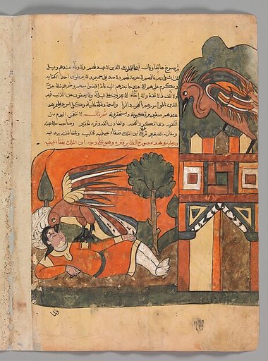 "The Parent Bird Blinds the Prince in Revenge for the Death of her Young One", Folio from a Kalila wa Dimna