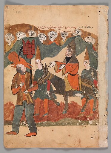 "The Discredited Ascetic Being Paraded Through the Town on a Donkey", Folio from a Kalila wa Dimna