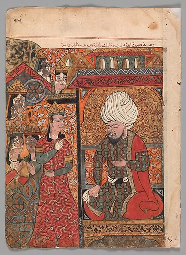 "The Queen Ilar (Irakht) Before the King Warning him About the Brahmins (?)", Folio from a Kalila wa Dimna