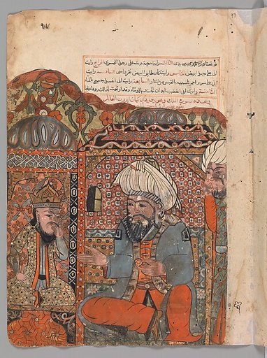 Folio from a Kalila wa Dimna