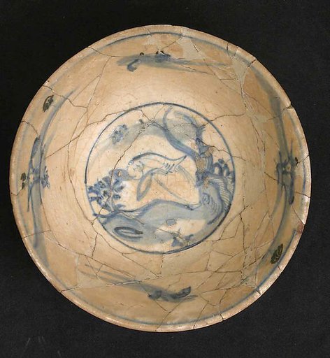 Bowl