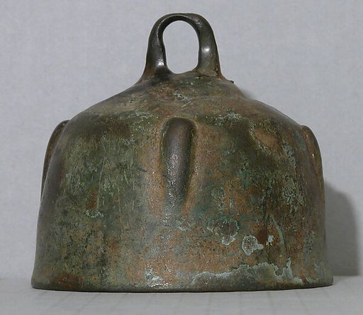 Bell