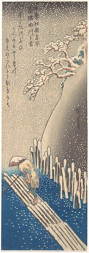 Sumida River in the Snow, from the series "Famous Places in Edo in the Four Seasons"