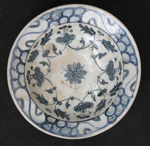 Footed Bowl