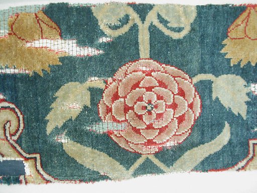 Textile Fragment