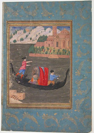 Aquatic Scene with Three Men in a Gondola