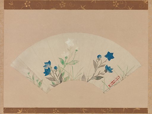 Chinese Bellflowers