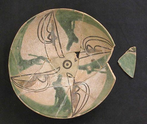 Bowl