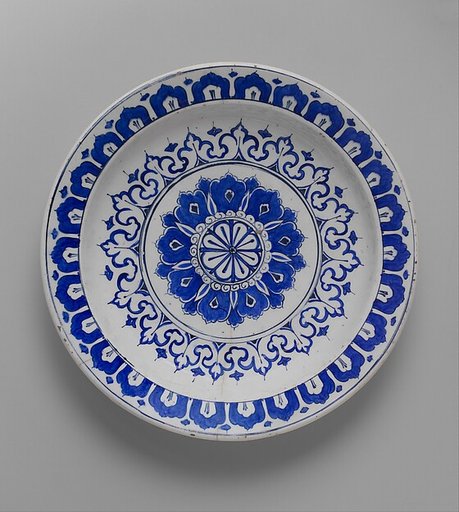Dish with 'Kaleidoscope' Design
