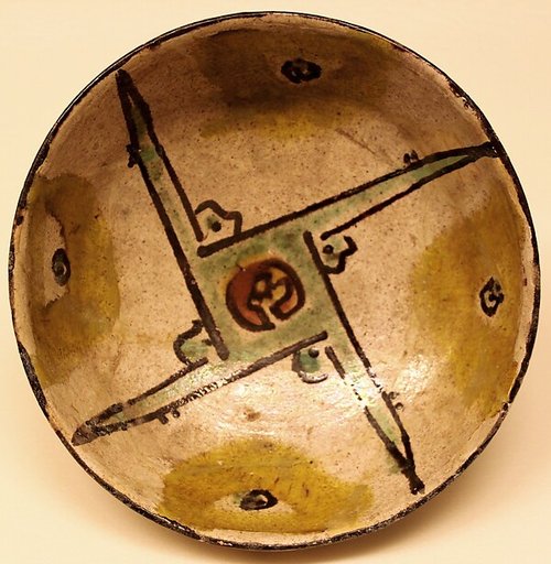 Bowl