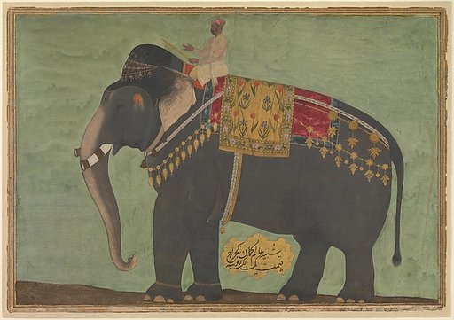 Portrait of the Elephant  'Alam Guman
