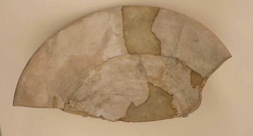 Fragment of a Bowl with White Glaze