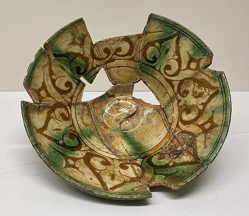 Bowl