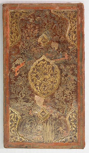 Bookbinding (Jild-i kitab)