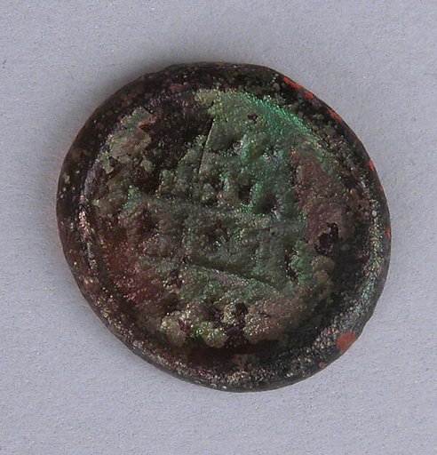 Coin Weight