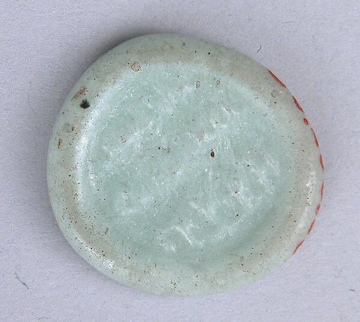 Coin Weight