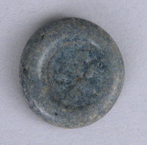 Coin Weight