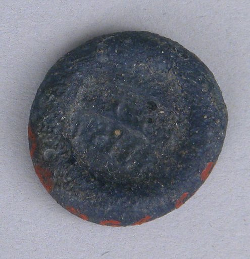Coin Weight