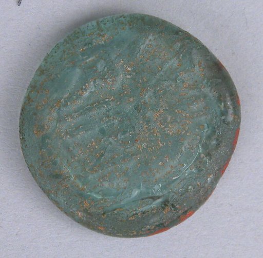 Coin Weight