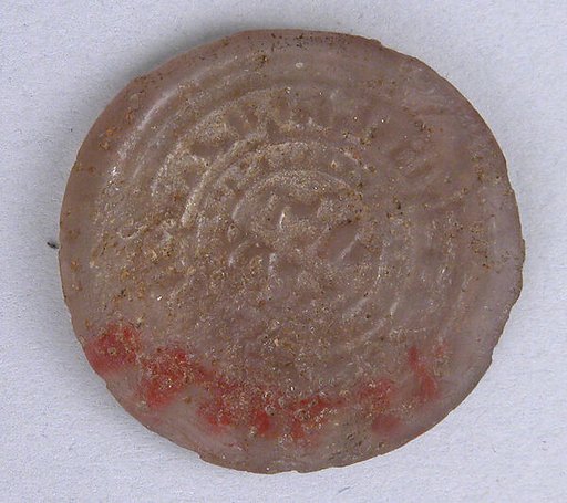 Coin Weight
