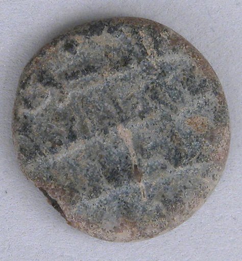 Coin Weight
