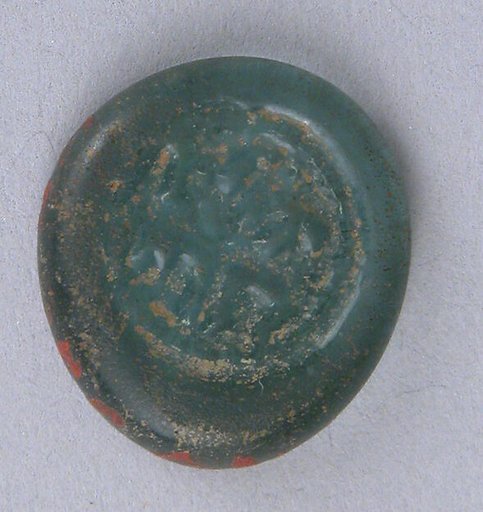 Coin Weight