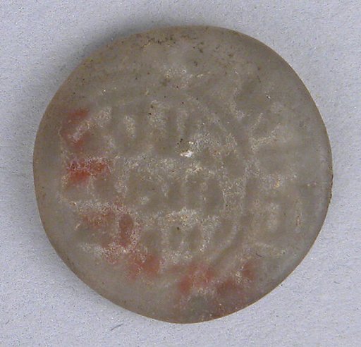 Coin Weight