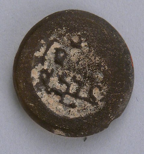 Coin Weight