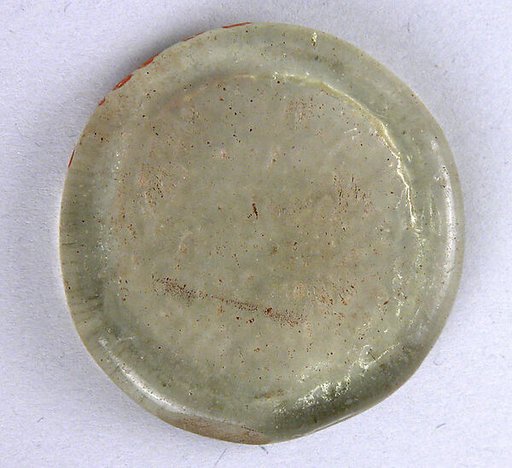 Coin Weight