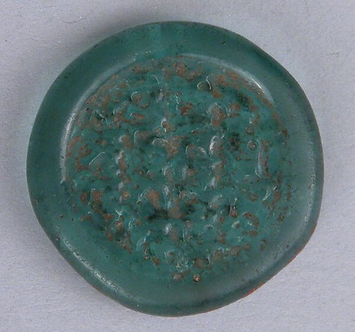 Coin Weight