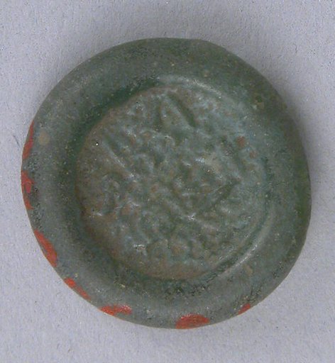 Coin Weight