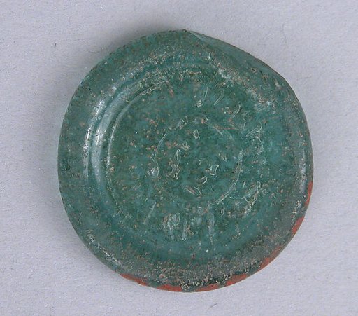 Coin Weight