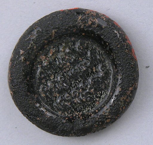 Coin Weight