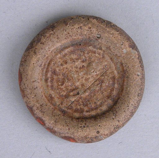 Coin Weight