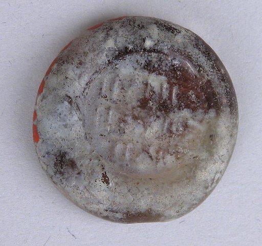 Coin Weight