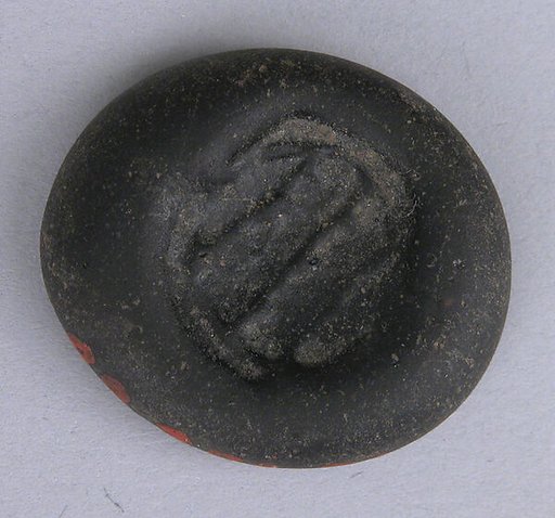 Coin Weight