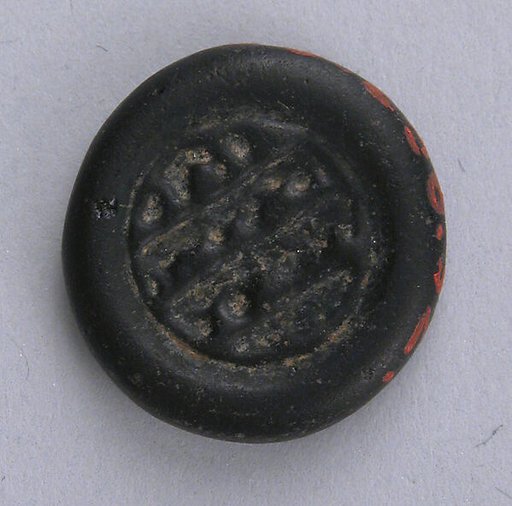 Coin Weight