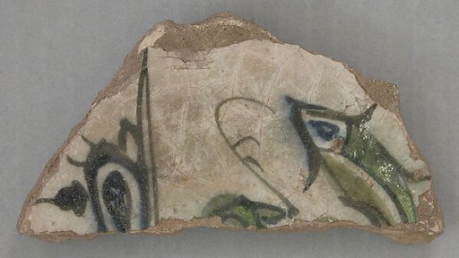 Ceramic Fragment