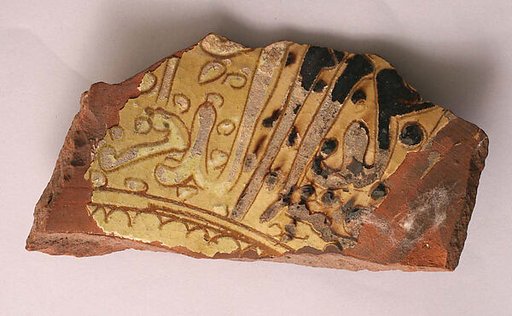 Ceramic Fragment