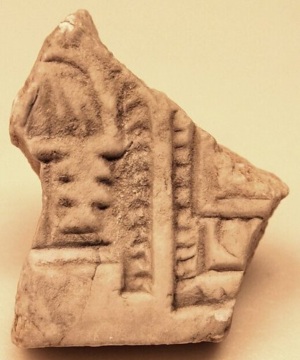 Stone
