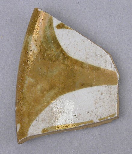 Fragment of a Shiny Luster Bowl