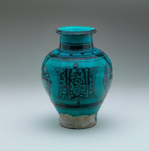 Pear-Shaped Jar