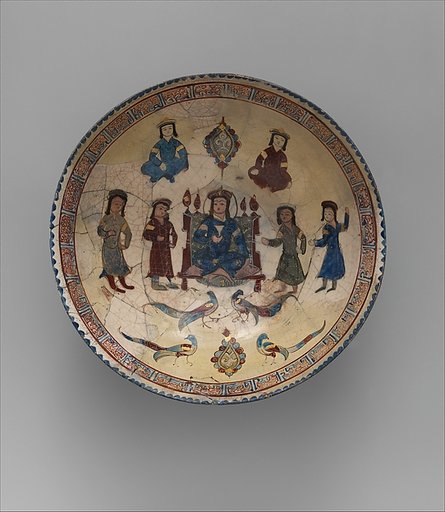 Bowl