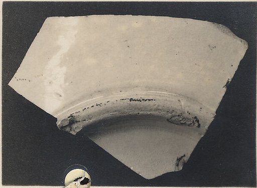 Fragment of a Bowl