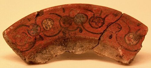 Fragment of Dish