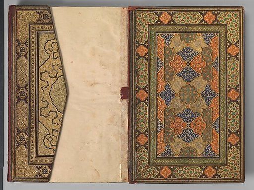 Mantiq al-Tayr (Language of the Birds)