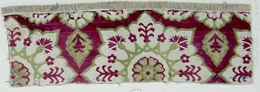 Fragment of a Cushion Cover (Yastik)