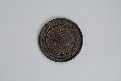 Mirror with Decoration of Japanese Landscape: Pines on Shore and Crescent Moon over Mountains